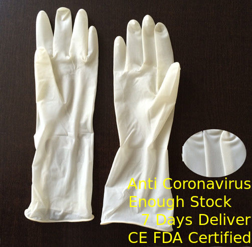 Applicazione medica della chirurgia dei guanti sterili eliminabili liberi della polvere di forza fornitore